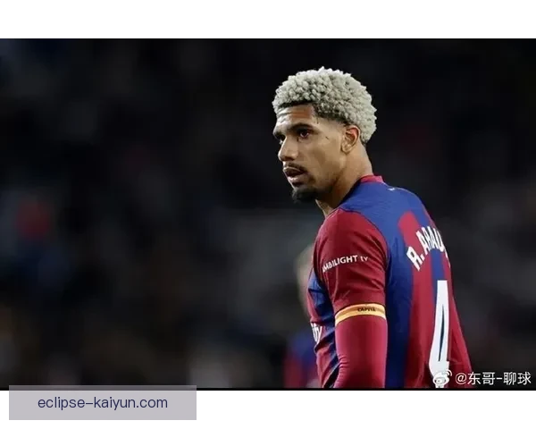 阿劳霍防守站位持续提升，表现稳健为球队保驾护航