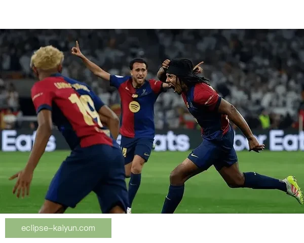 西甲最后时刻绝杀场面引发关注，比赛精彩程度持续提升