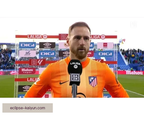 奥布拉克西甲最长零封纪录保持状态稳健，继续彰显传奇门将实力