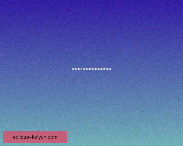 英超穆罕默德·库杜斯状态回暖，值得关注的表现持续提升