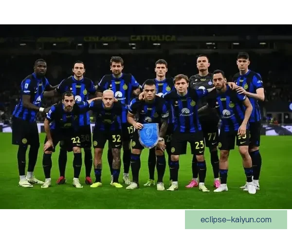 国米欧战表现稳健，近期战绩展现竞争力增强